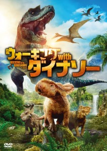 walking_with_dinosaurs